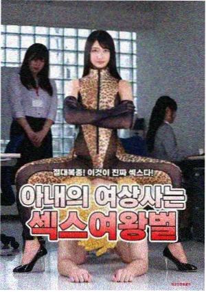 剧集 旧城档案 封面图